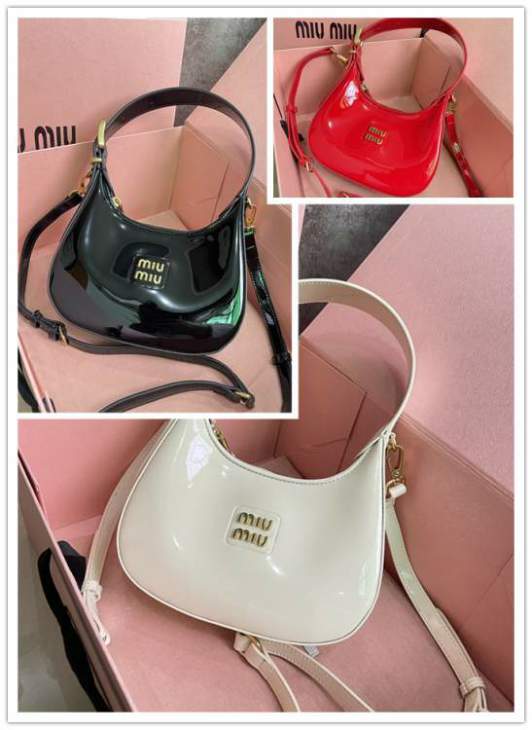 Picture of Miu Miu Handbags _SKUfw184962603fw